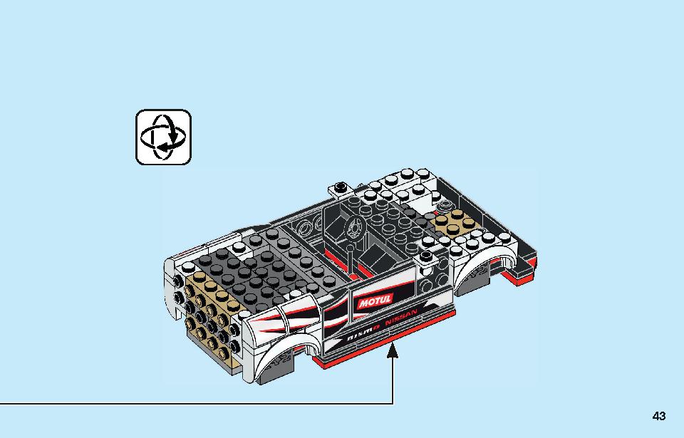 日産 GT-R ニスモ 76896 レゴの商品情報 レゴの説明書・組立方法 43 page