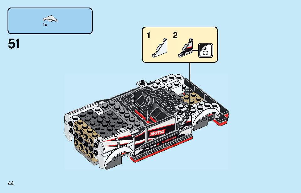 Nissan GT-R NISMO 76896 LEGO information LEGO instructions 44 page