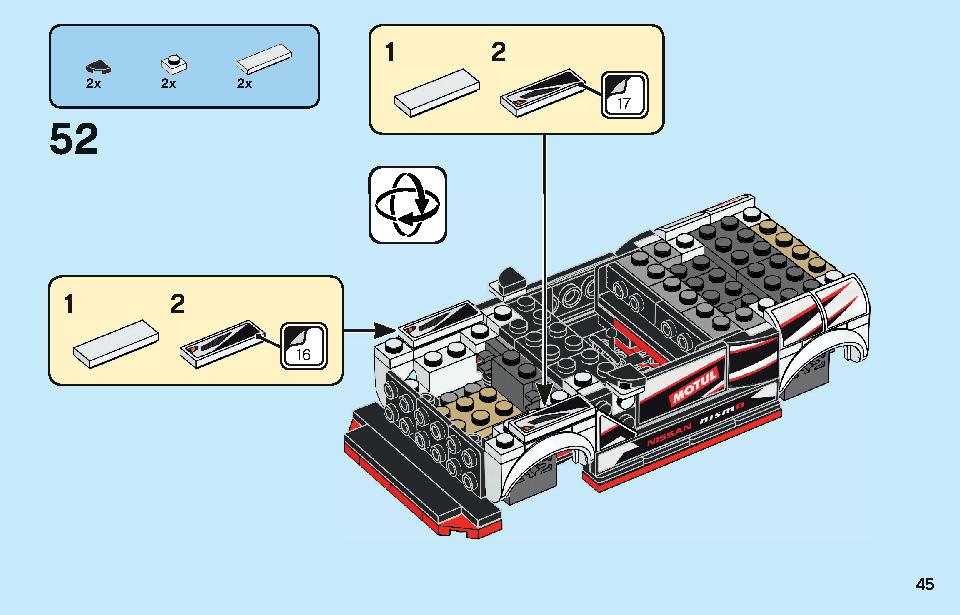 日産 GT-R ニスモ 76896 レゴの商品情報 レゴの説明書・組立方法 45 page