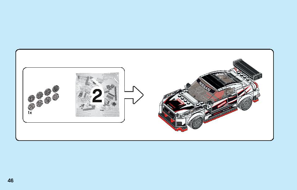 Nissan GT-R NISMO 76896 LEGO information LEGO instructions 46 page