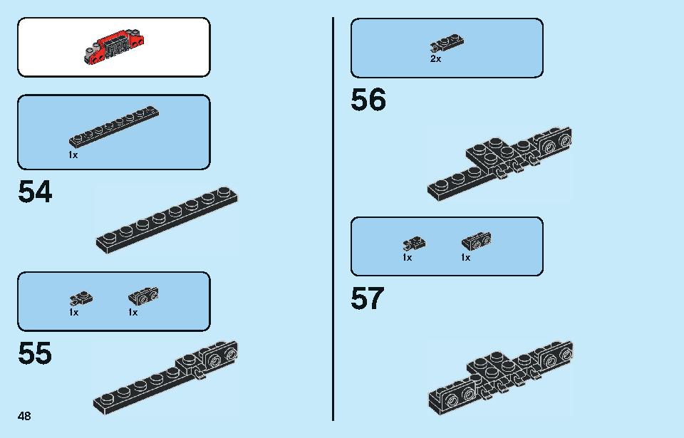 日産 GT-R ニスモ 76896 レゴの商品情報 レゴの説明書・組立方法 48 page