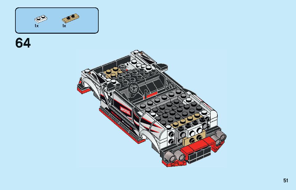 Nissan GT-R NISMO 76896 LEGO information LEGO instructions 51 page
