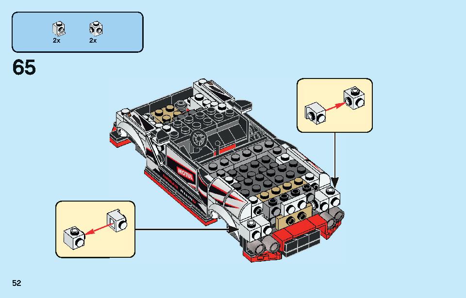 Nissan GT-R NISMO 76896 LEGO information LEGO instructions 52 page