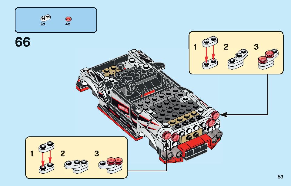 Nissan GT-R NISMO 76896 LEGO information LEGO instructions 53 page