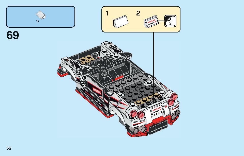 Nissan GT-R NISMO 76896 레고 세트 제품정보 레고 조립설명서 56 page