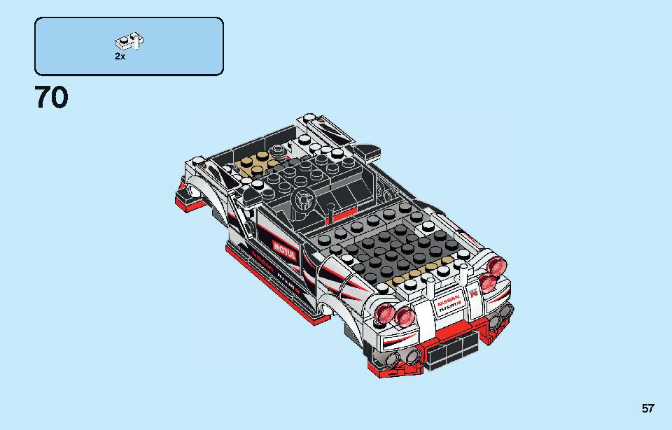 Nissan GT-R NISMO 76896 LEGO information LEGO instructions 57 page