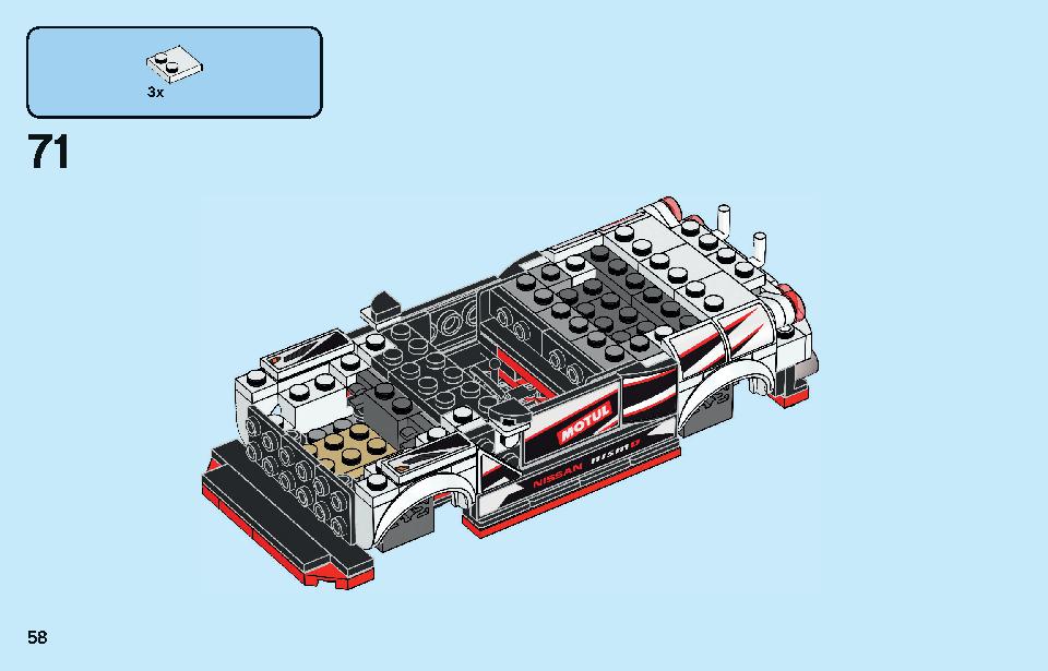 Nissan GT-R NISMO 76896 LEGO information LEGO instructions 58 page