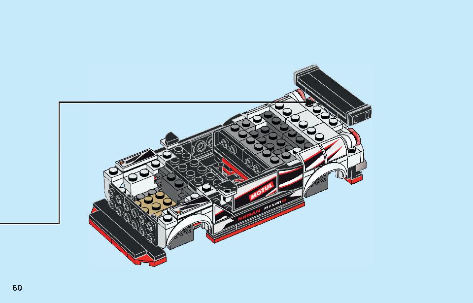 Nissan GT-R NISMO 76896 LEGO information LEGO instructions 60 page