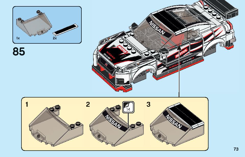 Nissan GT-R NISMO 76896 LEGO information LEGO instructions 73 page