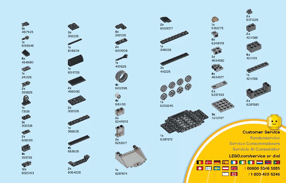 日産 GT-R ニスモ 76896 レゴの商品情報 レゴの説明書・組立方法 79 page