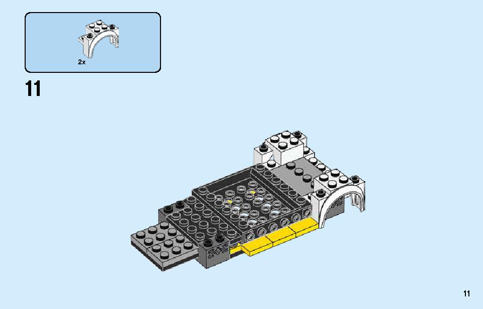 1985 Audi Sport quattro S1 76897 LEGO information LEGO instructions 11 page