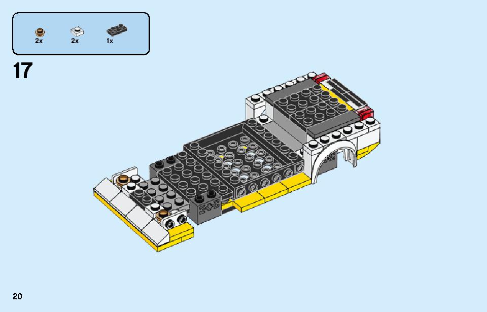 1985 Audi Sport quattro S1 76897 LEGO information LEGO instructions 20 page