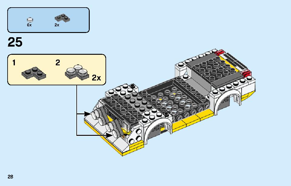 1985 Audi Sport quattro S1 76897 LEGO information LEGO instructions 28 page