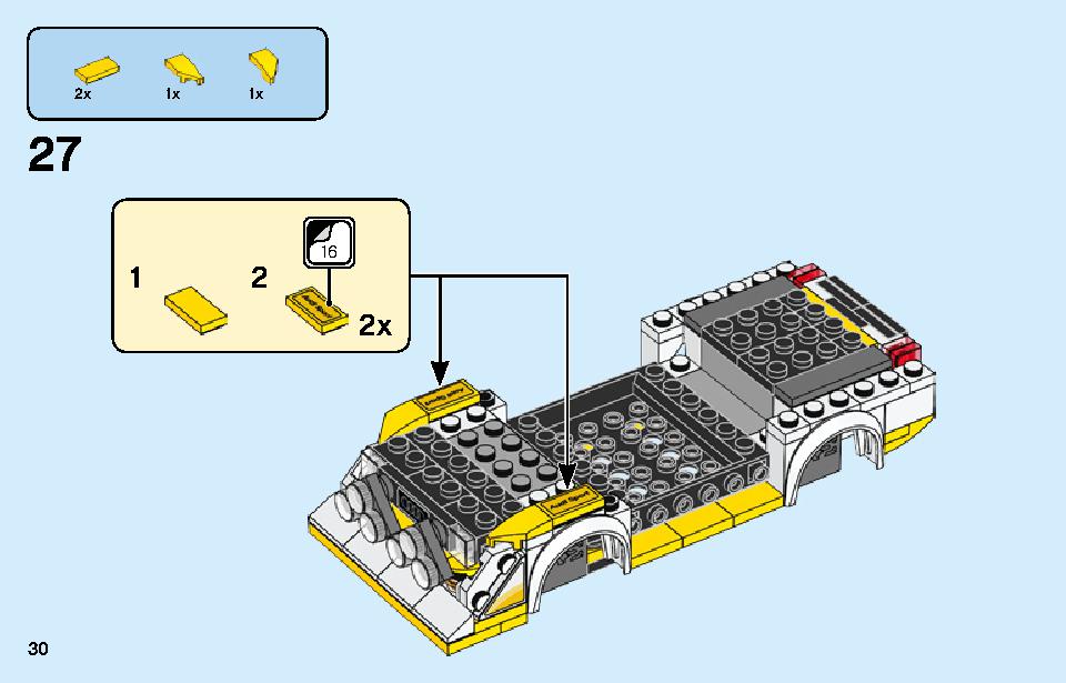 1985 アウディ スポーツ・クワトロS1 76897 レゴの商品情報 レゴの説明書・組立方法 30 page