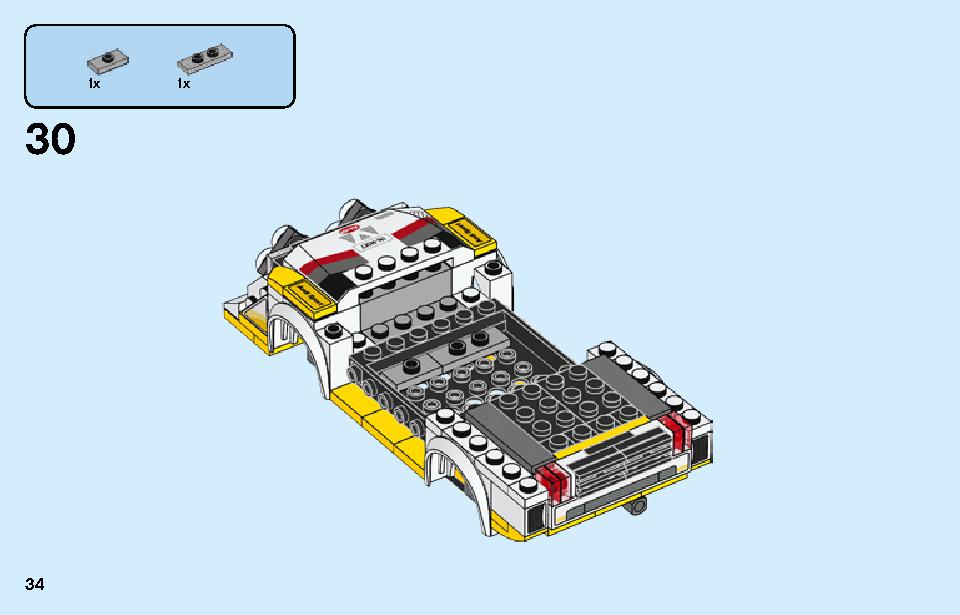 1985 Audi Sport quattro S1 76897 LEGO information LEGO instructions 34 page