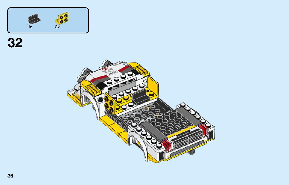 1985 Audi Sport quattro S1 76897 LEGO information LEGO instructions 36 page