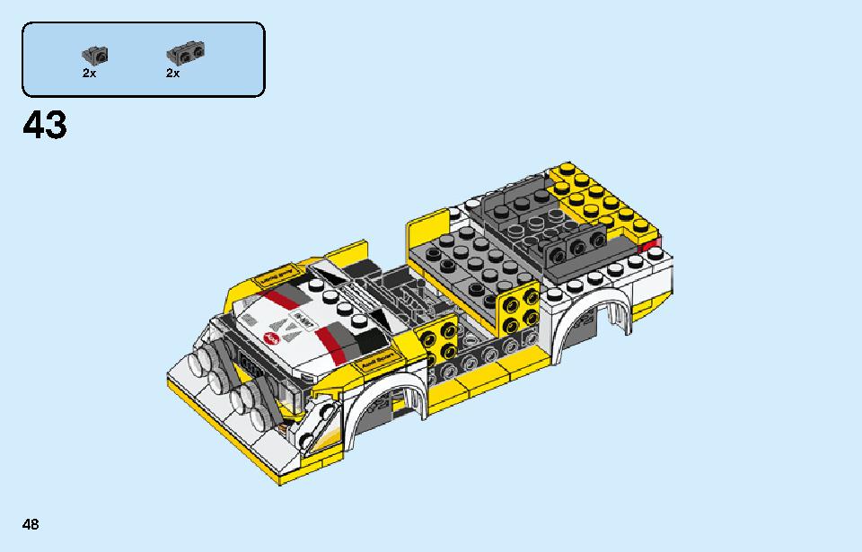 1985 Audi Sport quattro S1 76897 LEGO information LEGO instructions 48 page