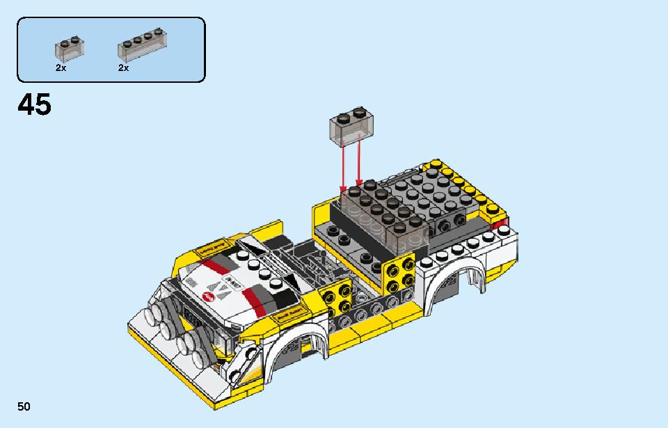 1985 Audi Sport quattro S1 76897 LEGO information LEGO instructions 50 page