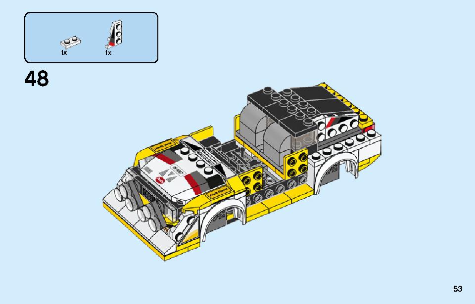 1985 Audi Sport quattro S1 76897 LEGO information LEGO instructions 53 page