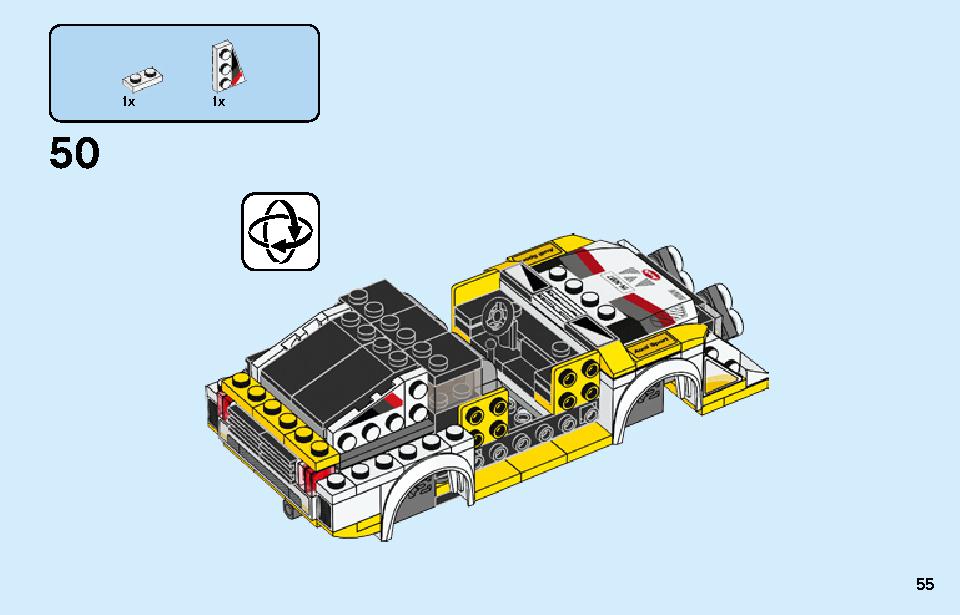 1985 Audi Sport quattro S1 76897 LEGO information LEGO instructions 55 page
