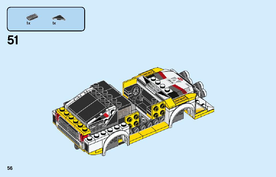 1985 Audi Sport quattro S1 76897 LEGO information LEGO instructions 56 page