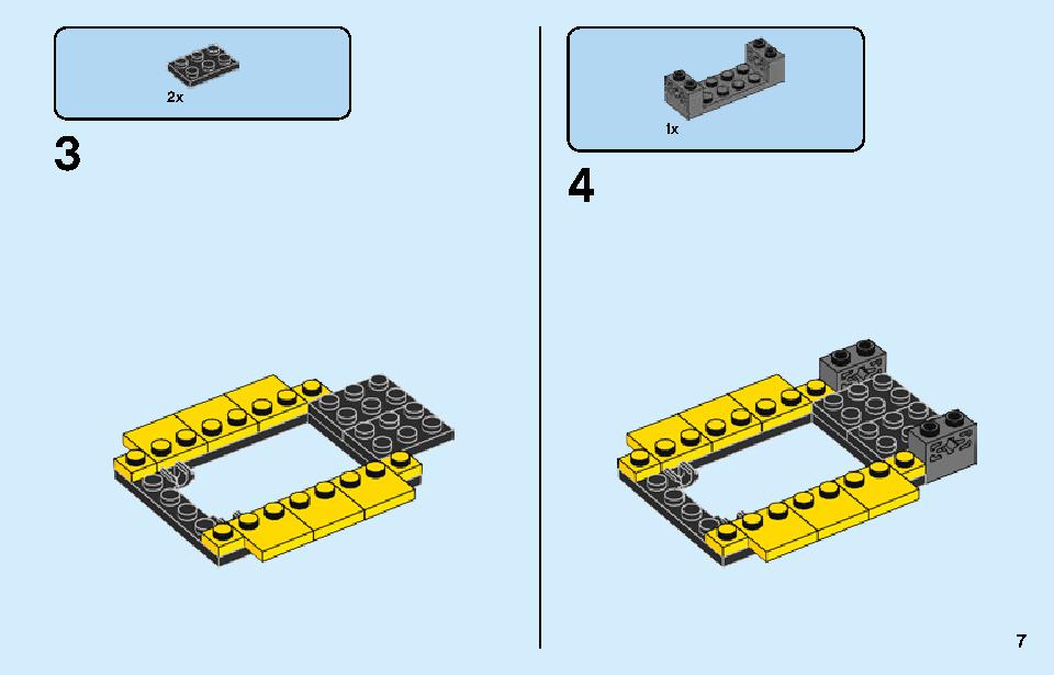 1985 Audi Sport quattro S1 76897 LEGO information LEGO instructions 7 page