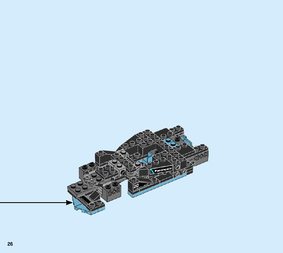 포뮬라 E 파나소닉 재규어 레이싱 GEN2 & 재규어 I-PACE 이트로피 76898 레고 세트 제품정보 레고 조립설명서 26 page