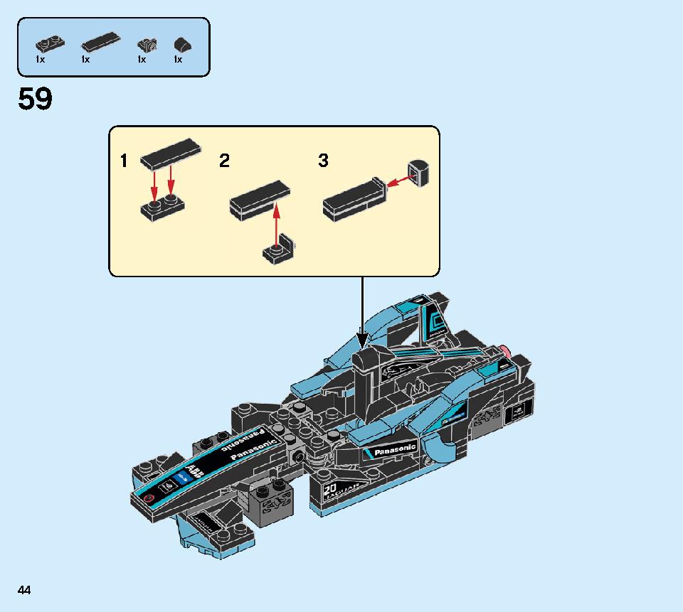 포뮬라 E 파나소닉 재규어 레이싱 GEN2 & 재규어 I-PACE 이트로피 76898 레고 세트 제품정보 레고 조립설명서 44 page