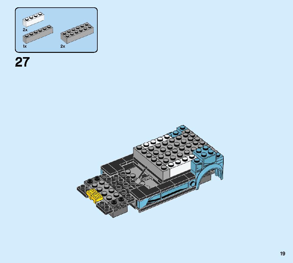 포뮬라 E 파나소닉 재규어 레이싱 GEN2 & 재규어 I-PACE 이트로피 76898 레고 세트 제품정보 레고 조립설명서 19 page