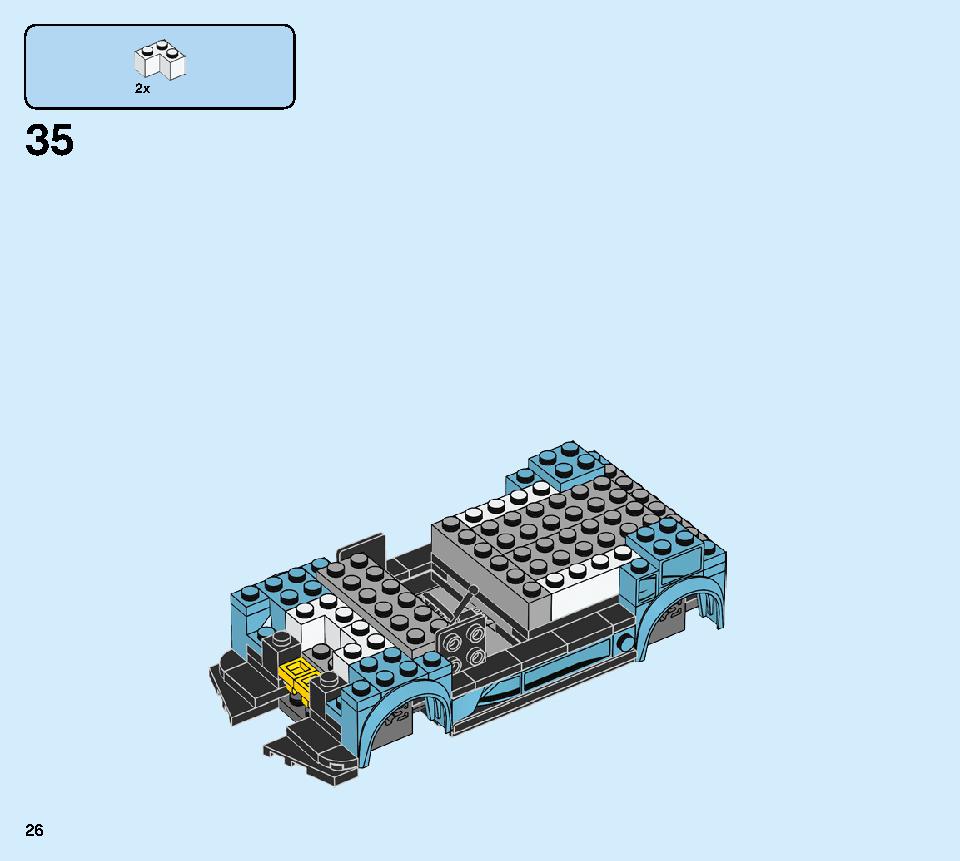 포뮬라 E 파나소닉 재규어 레이싱 GEN2 & 재규어 I-PACE 이트로피 76898 레고 세트 제품정보 레고 조립설명서 26 page