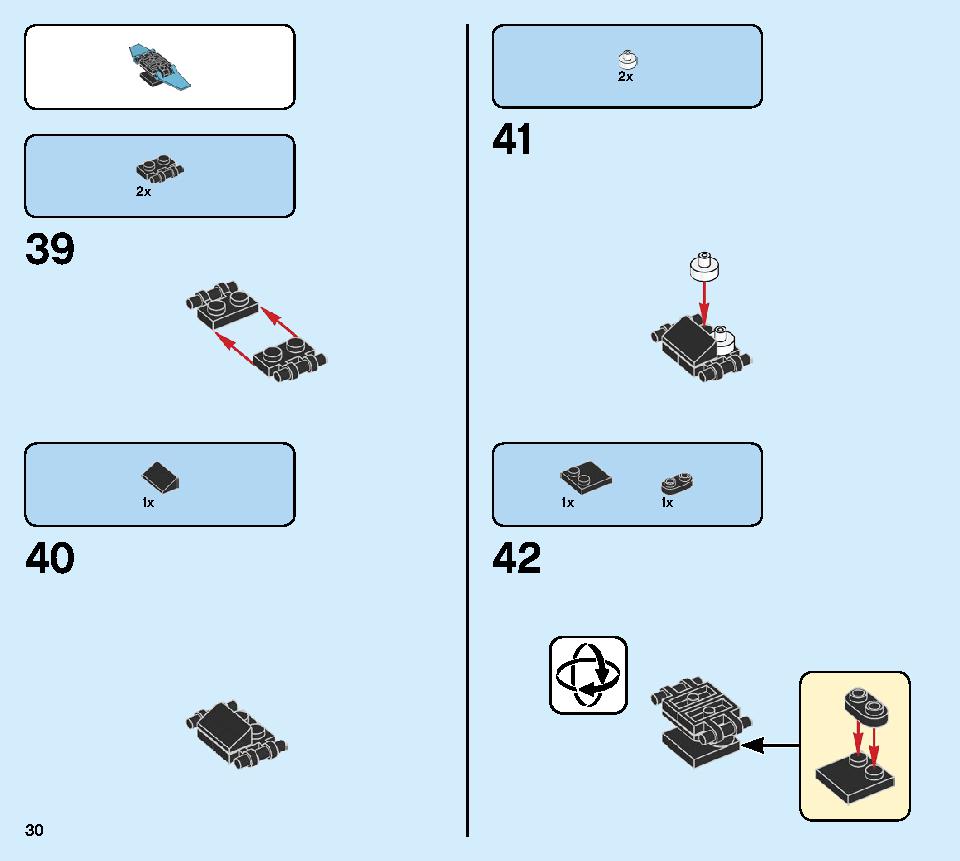 포뮬라 E 파나소닉 재규어 레이싱 GEN2 & 재규어 I-PACE 이트로피 76898 레고 세트 제품정보 레고 조립설명서 30 page