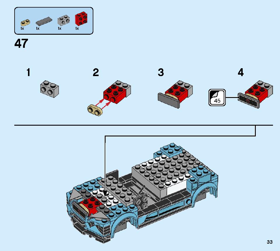 포뮬라 E 파나소닉 재규어 레이싱 GEN2 & 재규어 I-PACE 이트로피 76898 레고 세트 제품정보 레고 조립설명서 33 page