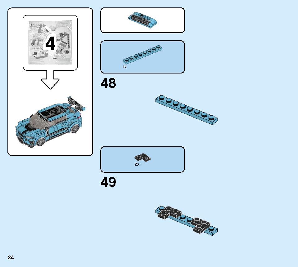 Formula E Panasonic Jaguar Racing GEN2 car & Jaguar I-PACE eTROPHY 76898 LEGO information LEGO instructions 34 page