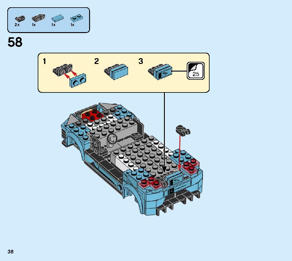 포뮬라 E 파나소닉 재규어 레이싱 GEN2 & 재규어 I-PACE 이트로피 76898 레고 세트 제품정보 레고 조립설명서 38 page