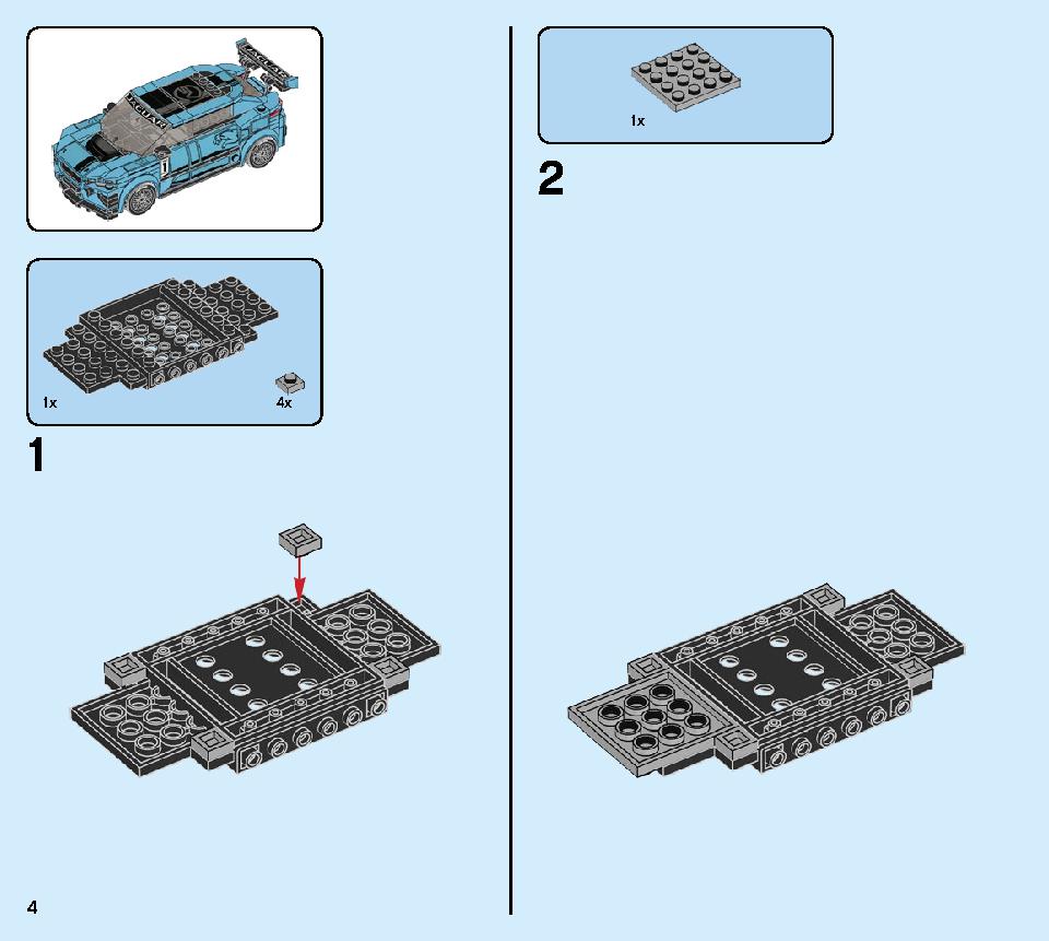 포뮬라 E 파나소닉 재규어 레이싱 GEN2 & 재규어 I-PACE 이트로피 76898 레고 세트 제품정보 레고 조립설명서 4 page