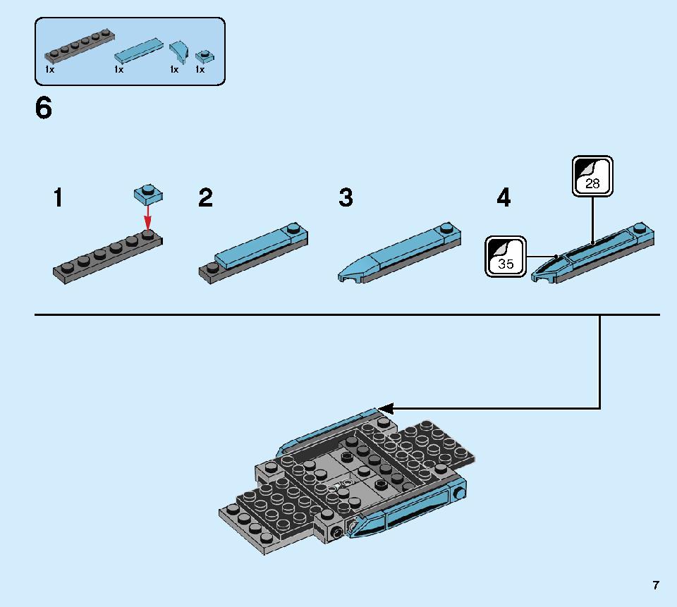포뮬라 E 파나소닉 재규어 레이싱 GEN2 & 재규어 I-PACE 이트로피 76898 레고 세트 제품정보 레고 조립설명서 7 page