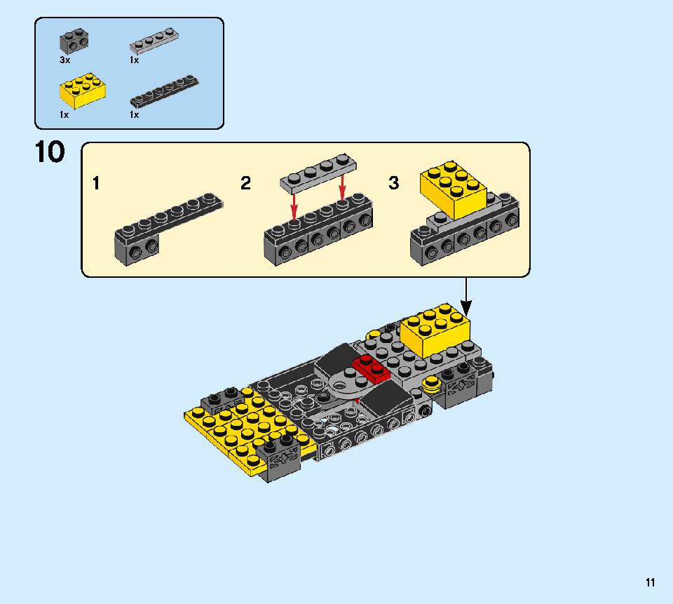 ランボルギーニ ウルスST-X ＆ ウラカン・スーパートロフェオ EVO 76899 レゴの商品情報 レゴの説明書・組立方法 11 page