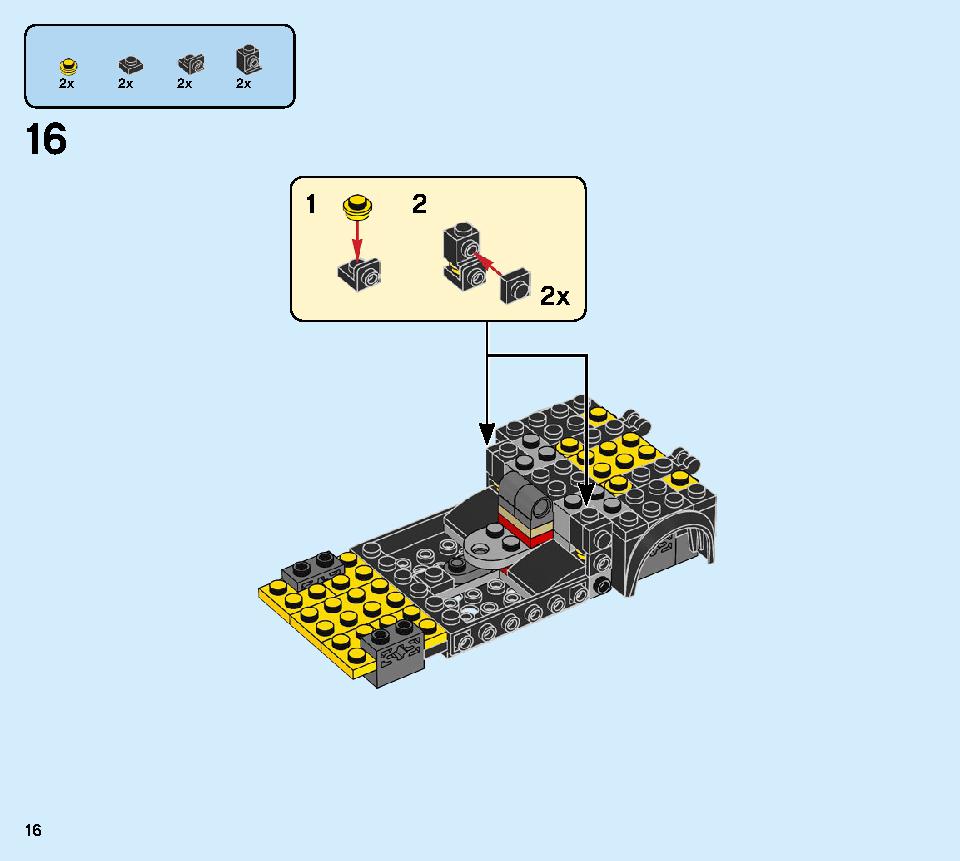 람보르기니 우루스 ST-X & 람보르기니 우라칸 수퍼 트로페오 에보 76899 레고 세트 제품정보 레고 조립설명서 16 page