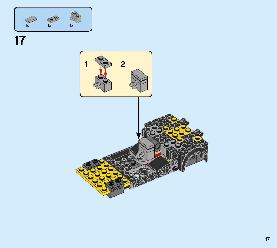 ランボルギーニ ウルスST-X ＆ ウラカン・スーパートロフェオ EVO 76899 レゴの商品情報 レゴの説明書・組立方法 17 page