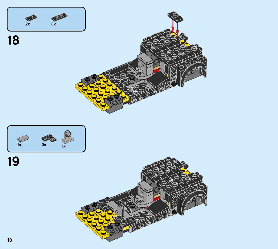 ランボルギーニ ウルスST-X ＆ ウラカン・スーパートロフェオ EVO 76899 レゴの商品情報 レゴの説明書・組立方法 18 page
