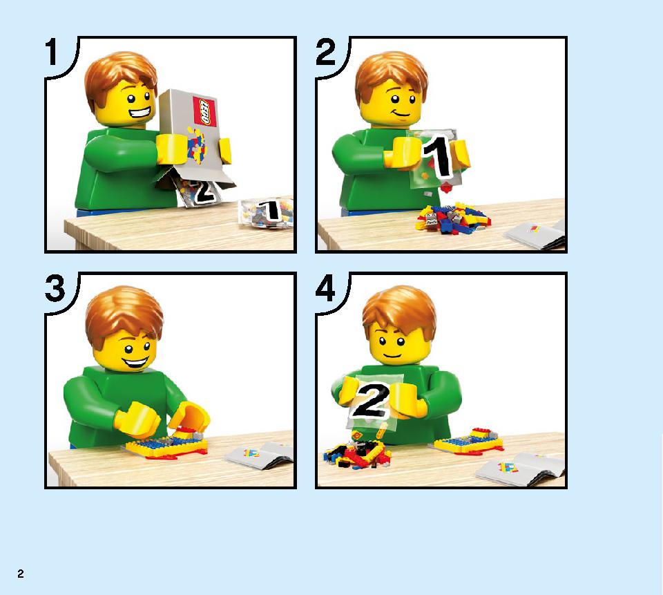 ランボルギーニ ウルスST-X ＆ ウラカン・スーパートロフェオ EVO 76899 レゴの商品情報 レゴの説明書・組立方法 2 page