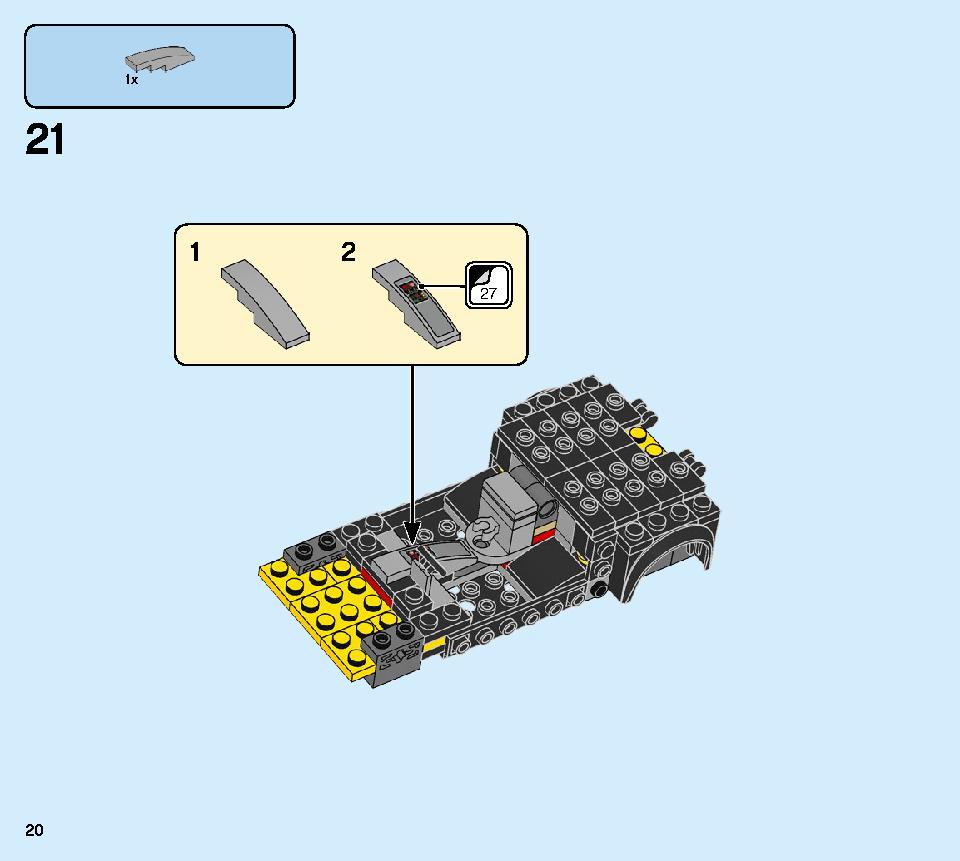 ランボルギーニ ウルスST-X ＆ ウラカン・スーパートロフェオ EVO 76899 レゴの商品情報 レゴの説明書・組立方法 20 page