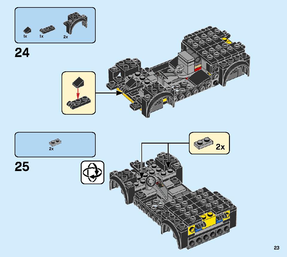 ランボルギーニ ウルスST-X ＆ ウラカン・スーパートロフェオ EVO 76899 レゴの商品情報 レゴの説明書・組立方法 23 page