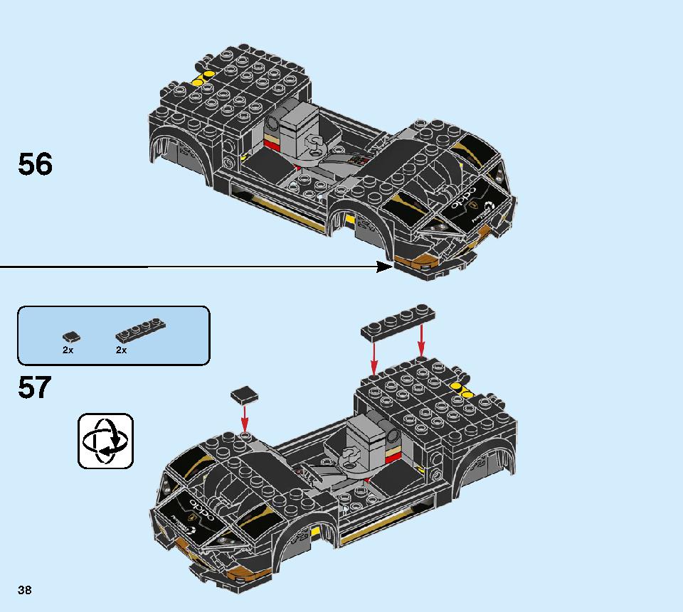 람보르기니 우루스 ST-X & 람보르기니 우라칸 수퍼 트로페오 에보 76899 레고 세트 제품정보 레고 조립설명서 38 page