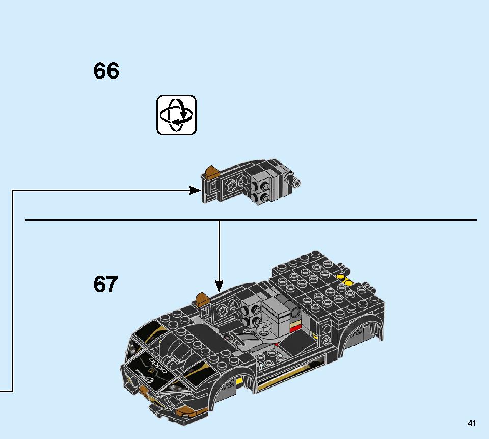 Lamborghini Urus ST-X & Lamborghini Huracán Super Trofeo EVO 76899 LEGO information LEGO instructions 41 page