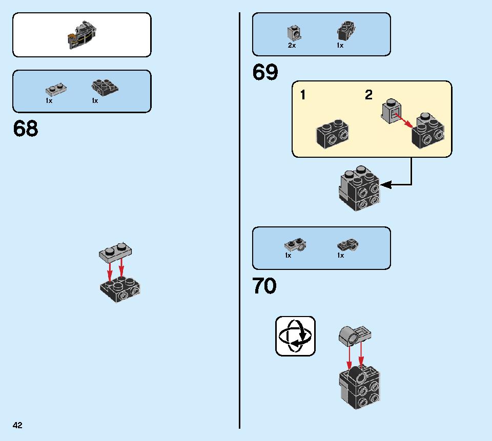 ランボルギーニ ウルスST-X ＆ ウラカン・スーパートロフェオ EVO 76899 レゴの商品情報 レゴの説明書・組立方法 42 page