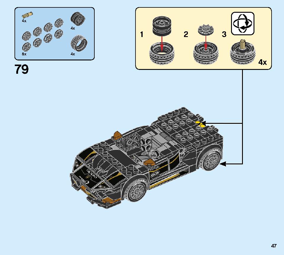 Lamborghini Urus ST-X & Lamborghini Huracán Super Trofeo EVO 76899 LEGO information LEGO instructions 47 page