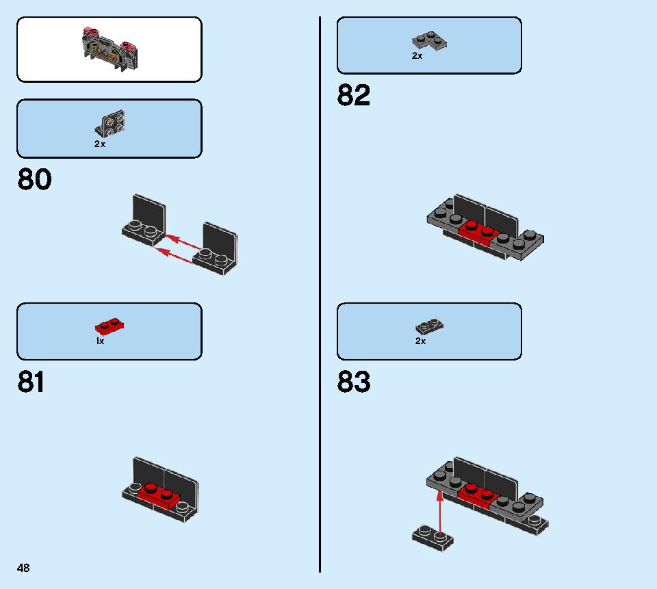 ランボルギーニ ウルスST-X ＆ ウラカン・スーパートロフェオ EVO 76899 レゴの商品情報 レゴの説明書・組立方法 48 page
