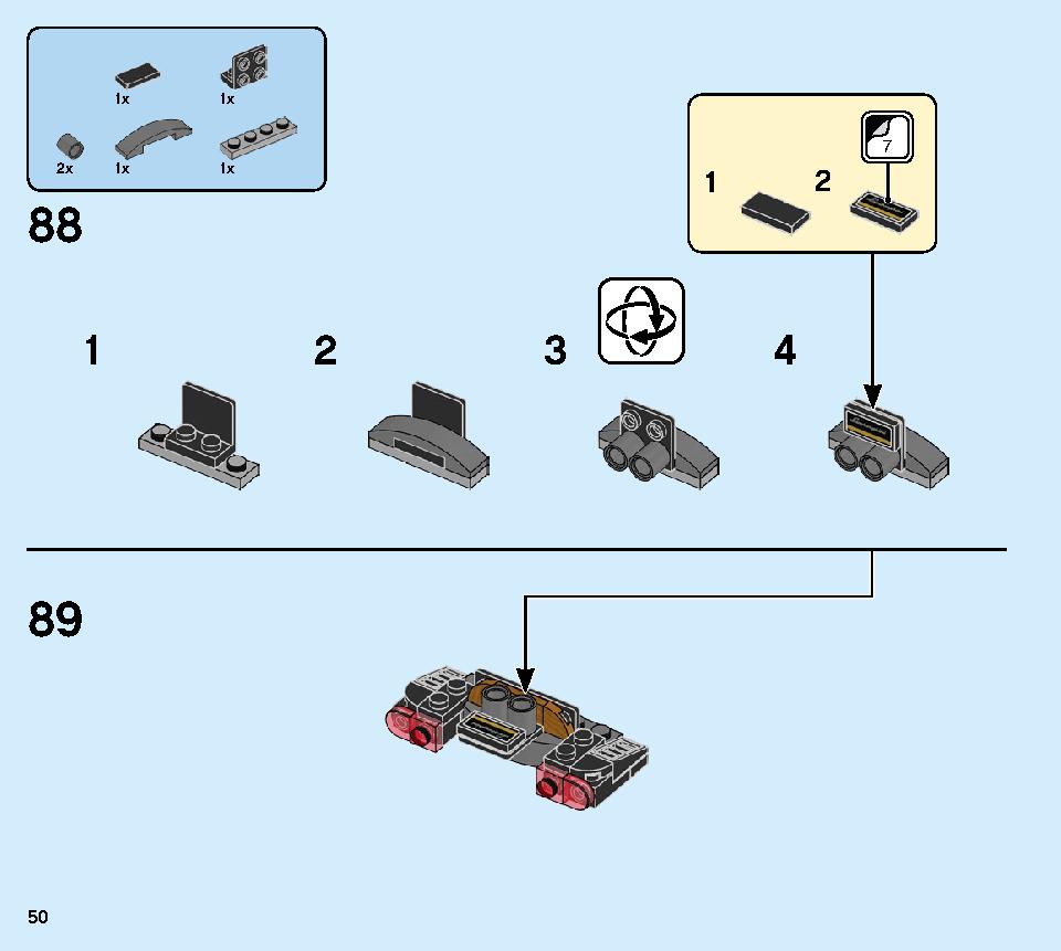 ランボルギーニ ウルスST-X ＆ ウラカン・スーパートロフェオ EVO 76899 レゴの商品情報 レゴの説明書・組立方法 50 page