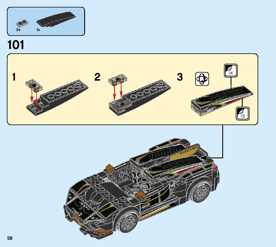 Lamborghini Urus ST-X & Lamborghini Huracán Super Trofeo EVO 76899 LEGO information LEGO instructions 58 page